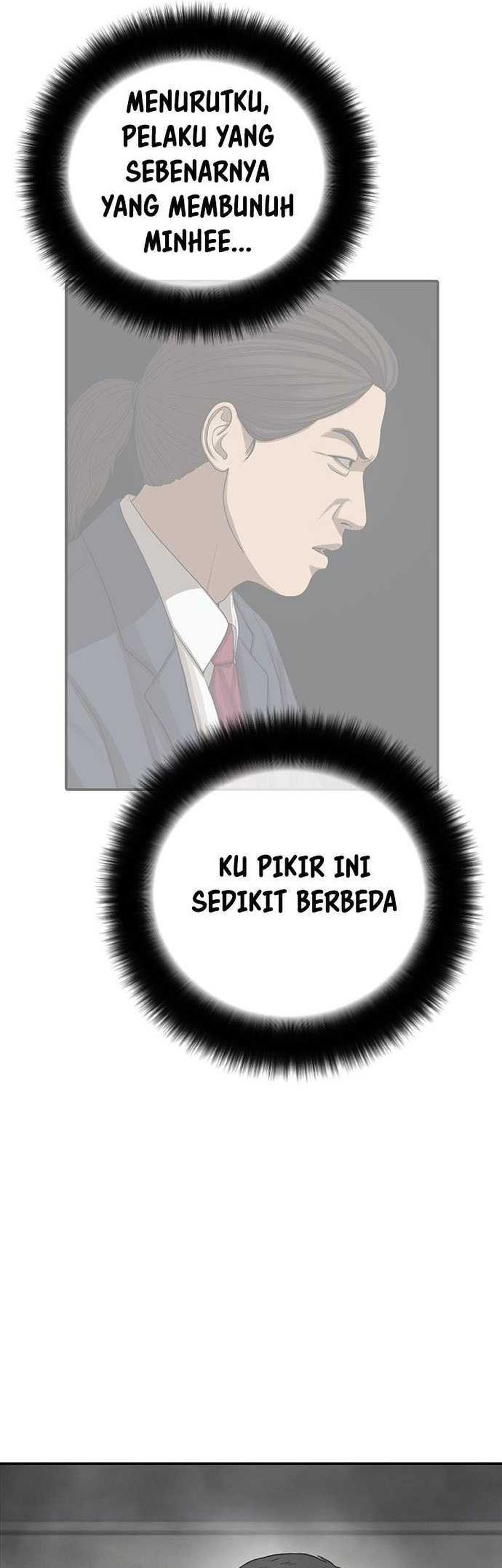 Ulzzang Generation Chapter 34 Gambar 35
