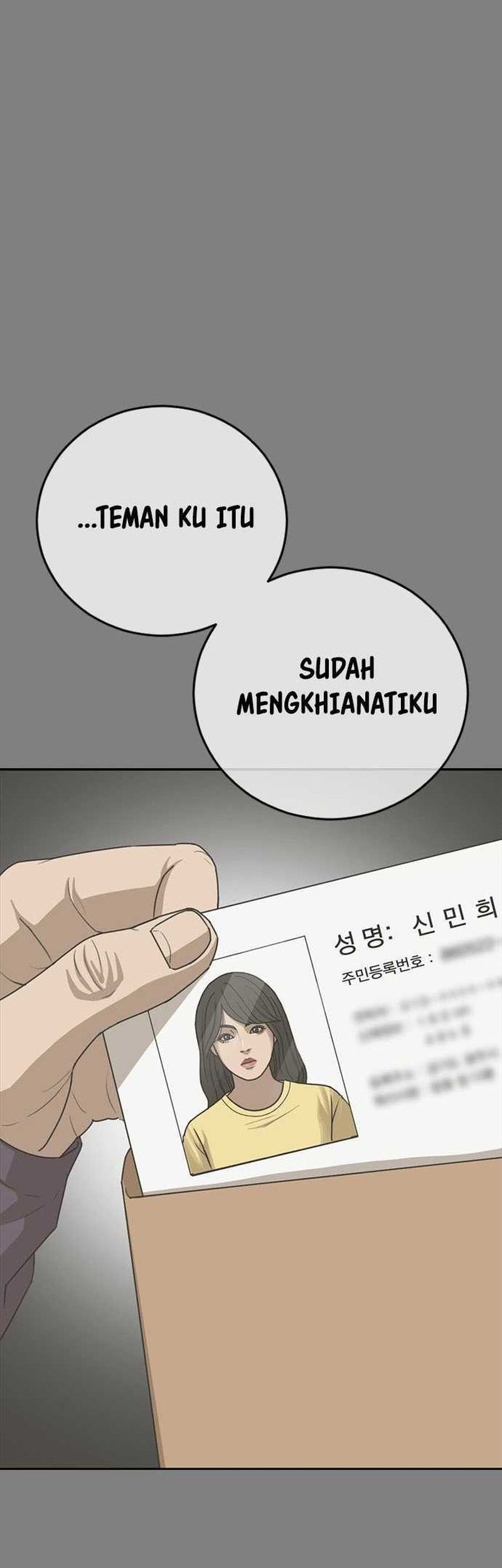 Ulzzang Generation Chapter 34 Gambar 40