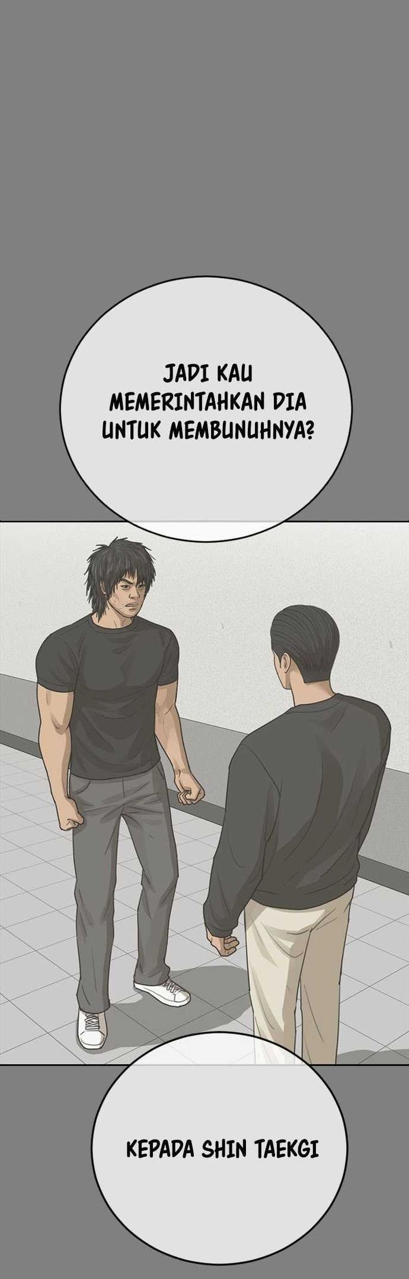 Ulzzang Generation Chapter 34 Gambar 41