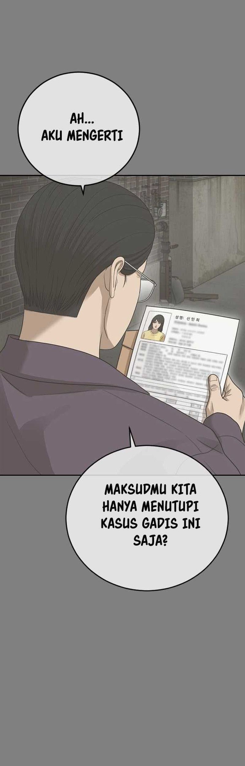 Ulzzang Generation Chapter 34 Gambar 44