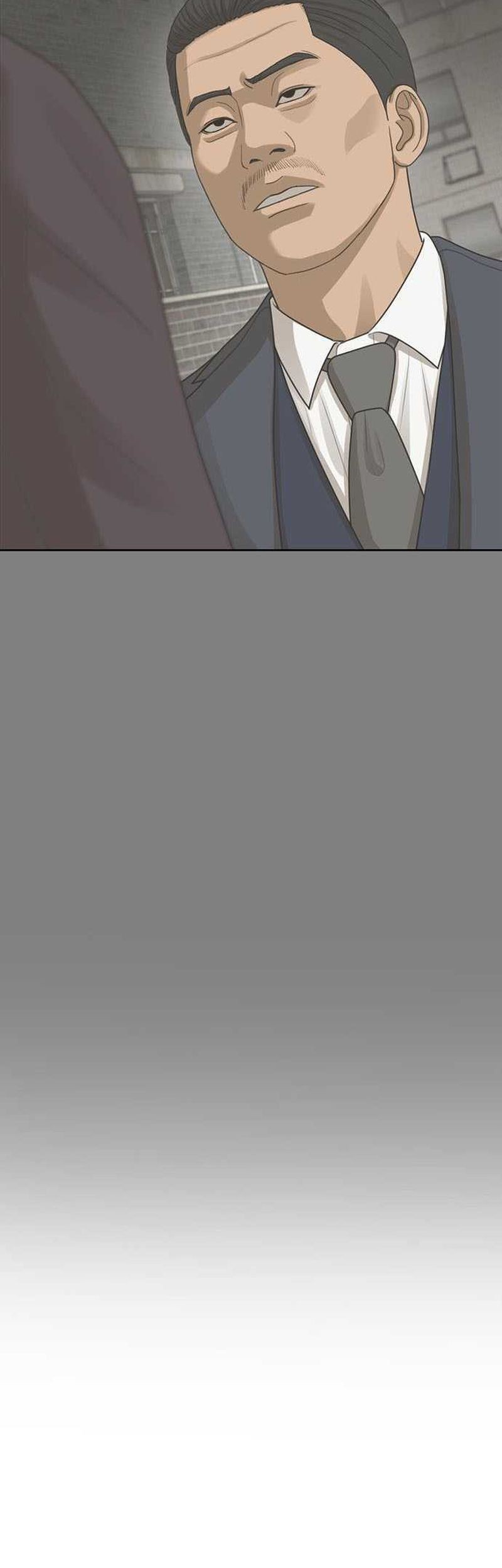 Ulzzang Generation Chapter 34 Gambar 46