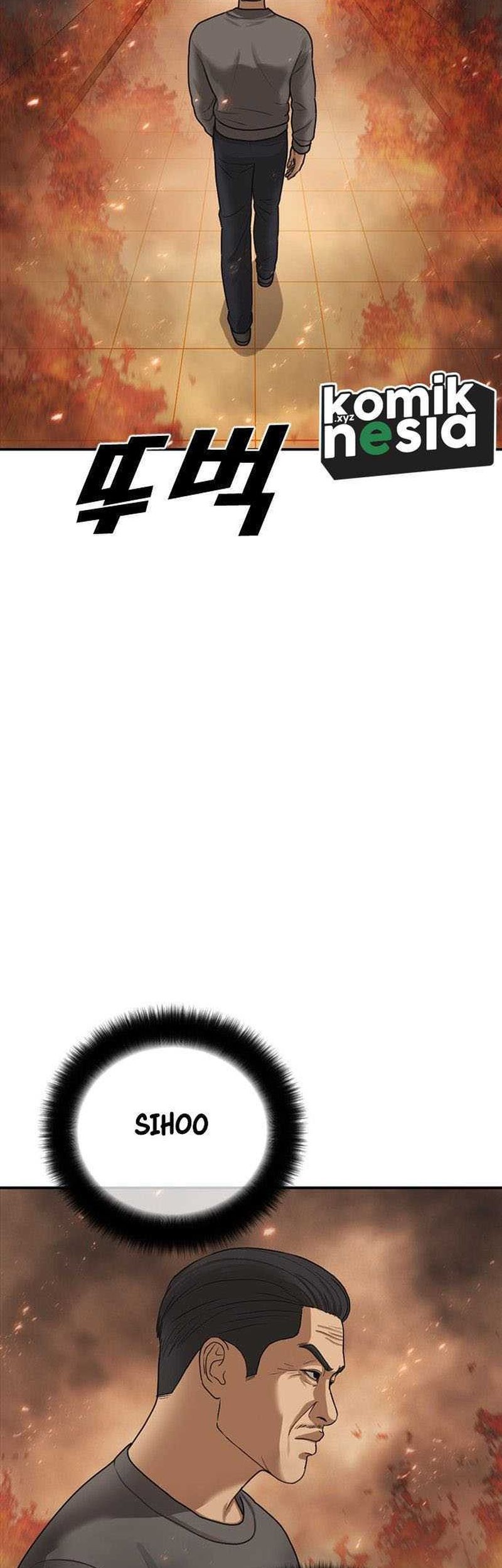 Ulzzang Generation Chapter 34 Gambar 3