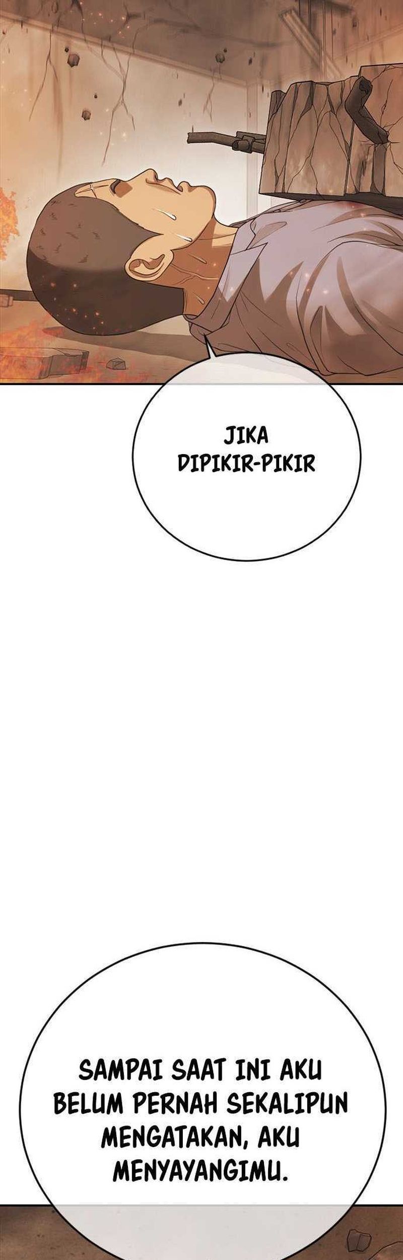 Ulzzang Generation Chapter 34 Gambar 77