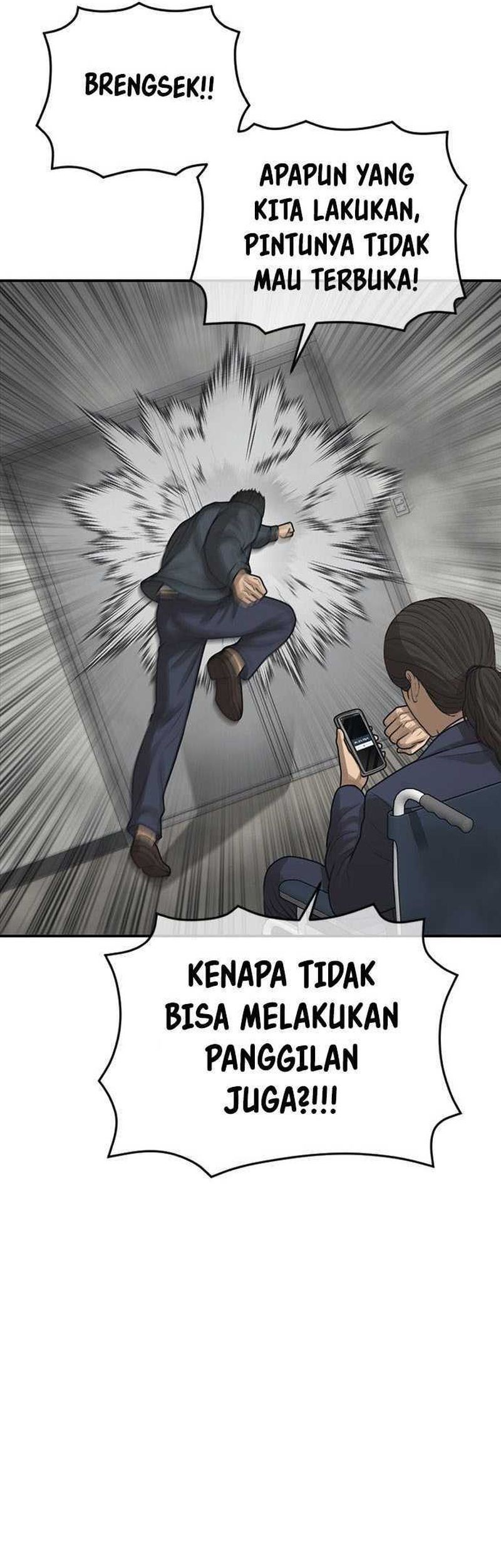 Ulzzang Generation Chapter 34 Gambar 20