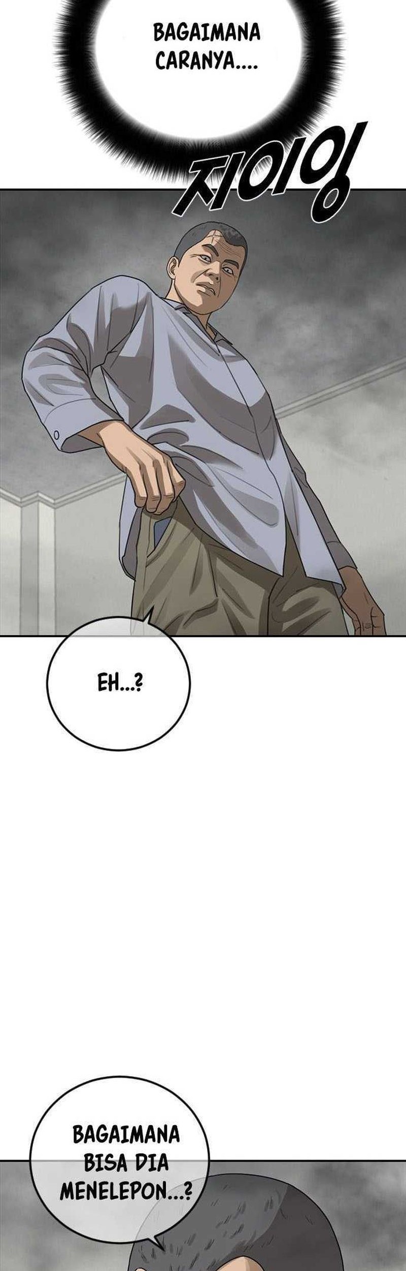 Ulzzang Generation Chapter 34 Gambar 25