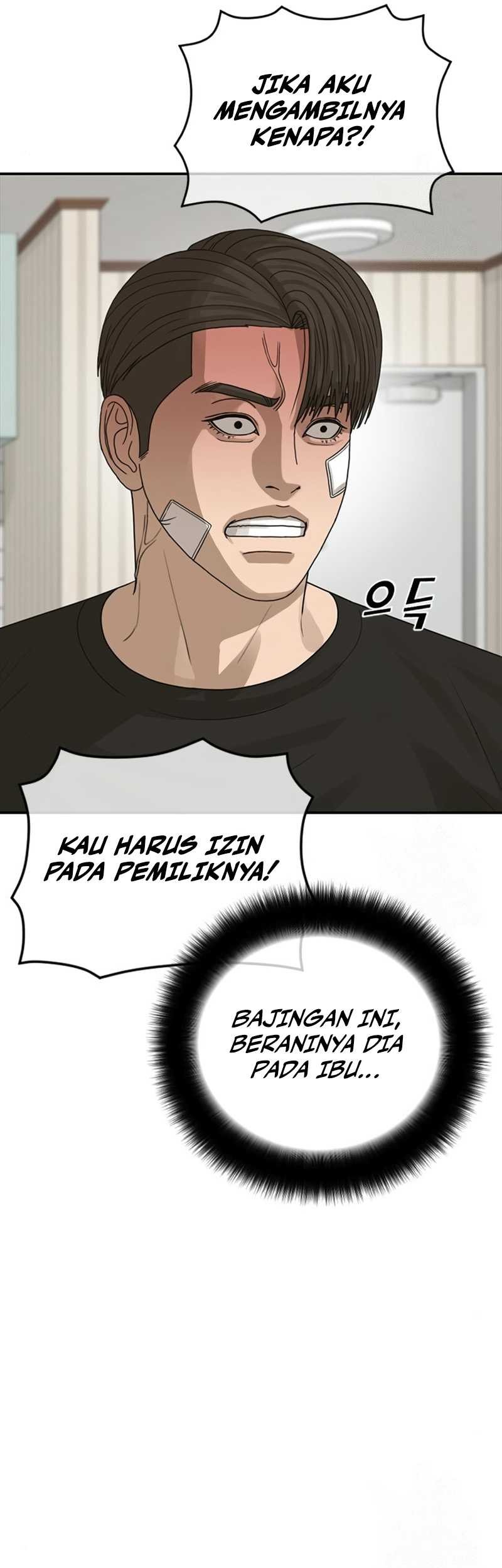 Ulzzang Generation Chapter 27 Gambar 62