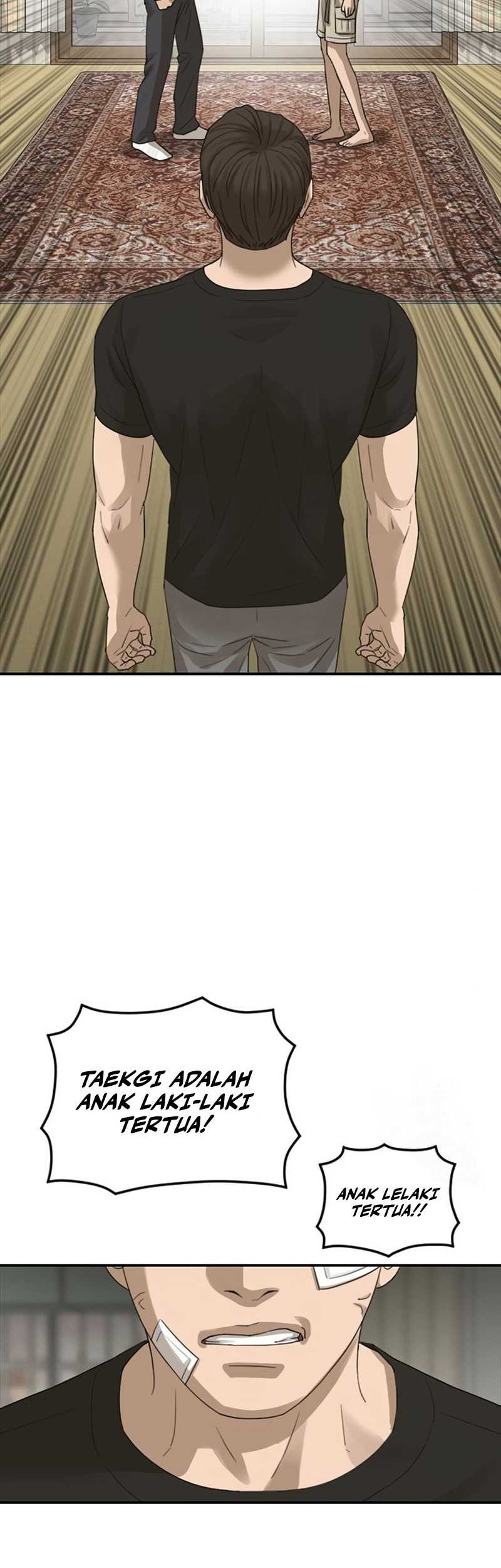 Ulzzang Generation Chapter 27 Gambar 73