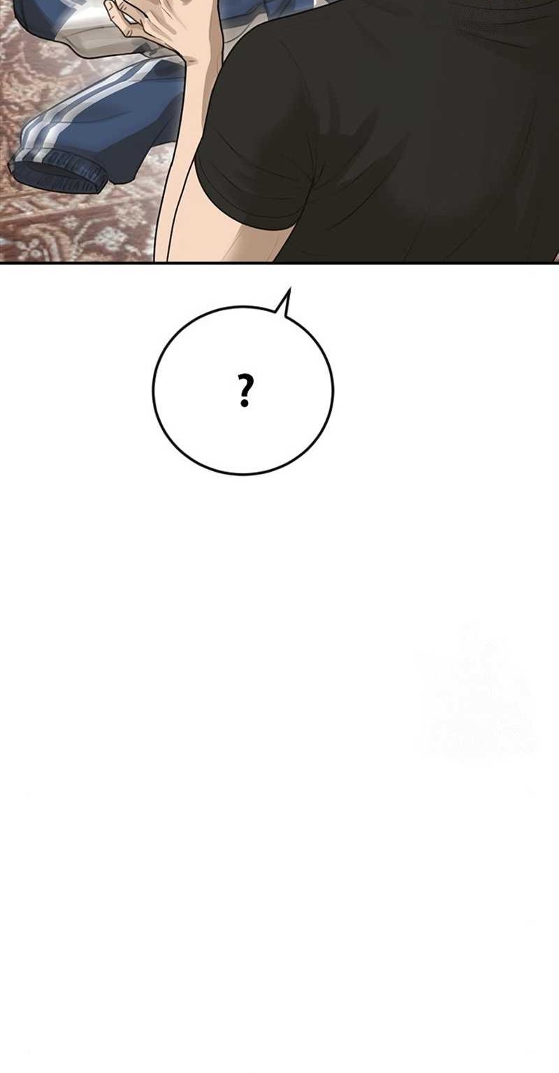 Ulzzang Generation Chapter 27 Gambar 38