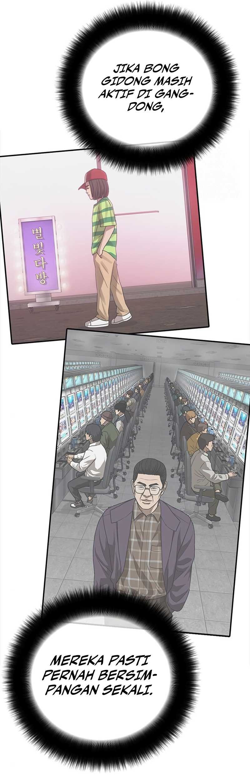 Ulzzang Generation Chapter 27 Gambar 90