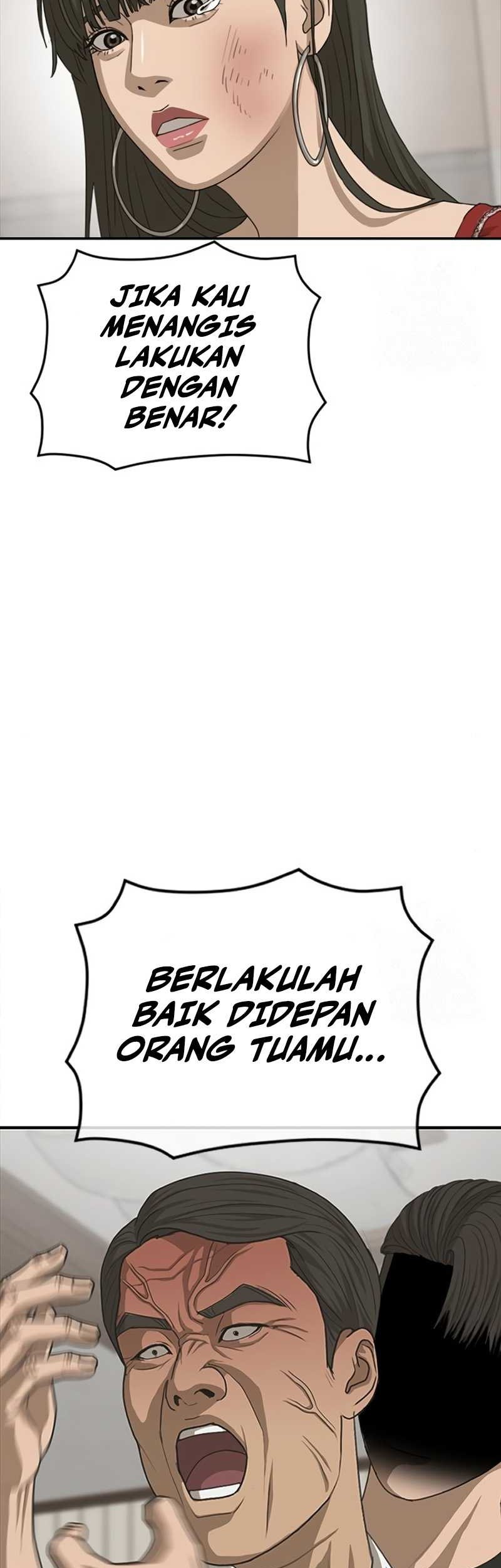 Ulzzang Generation Chapter 27 Gambar 108