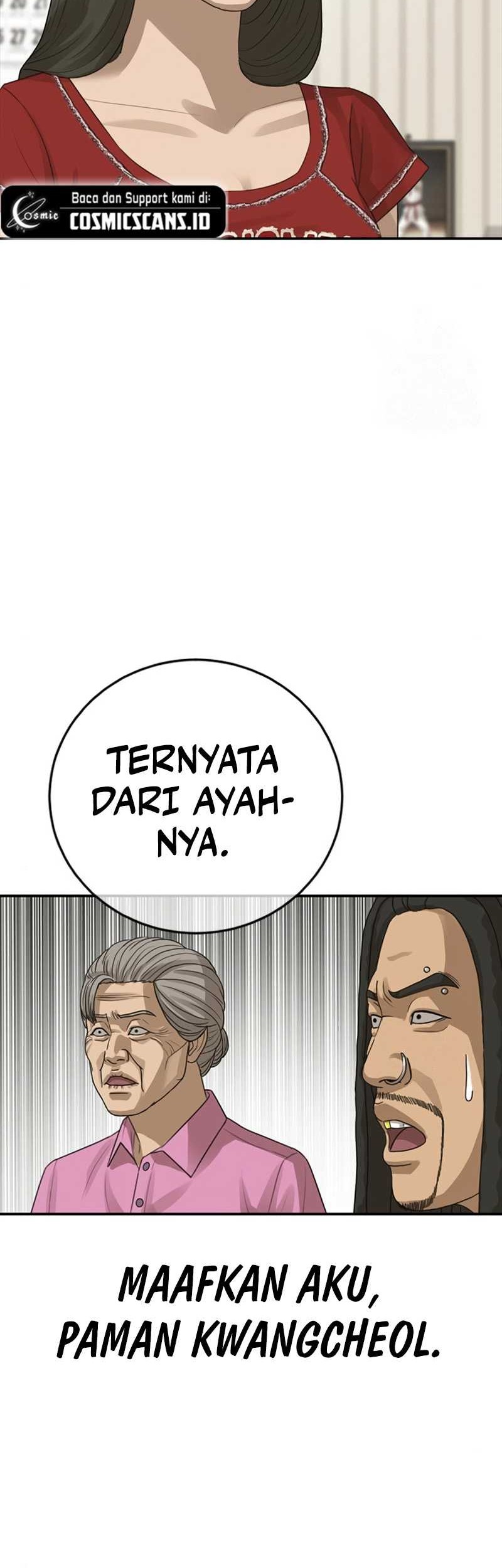 Ulzzang Generation Chapter 27 Gambar 113