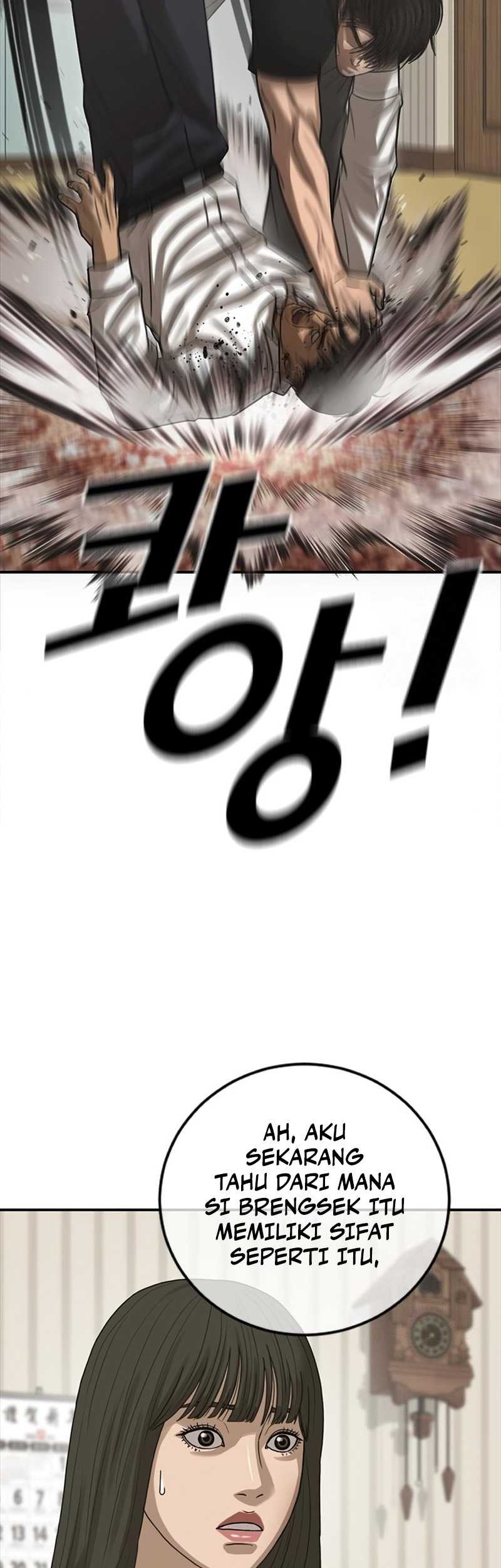 Ulzzang Generation Chapter 27 Gambar 112