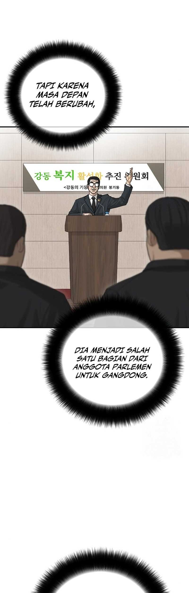 Ulzzang Generation Chapter 27 Gambar 83