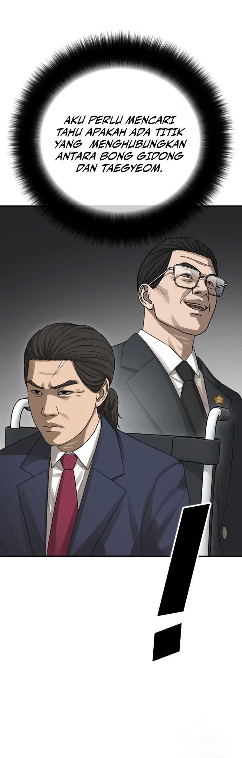 Ulzzang Generation Chapter 27 Gambar 88