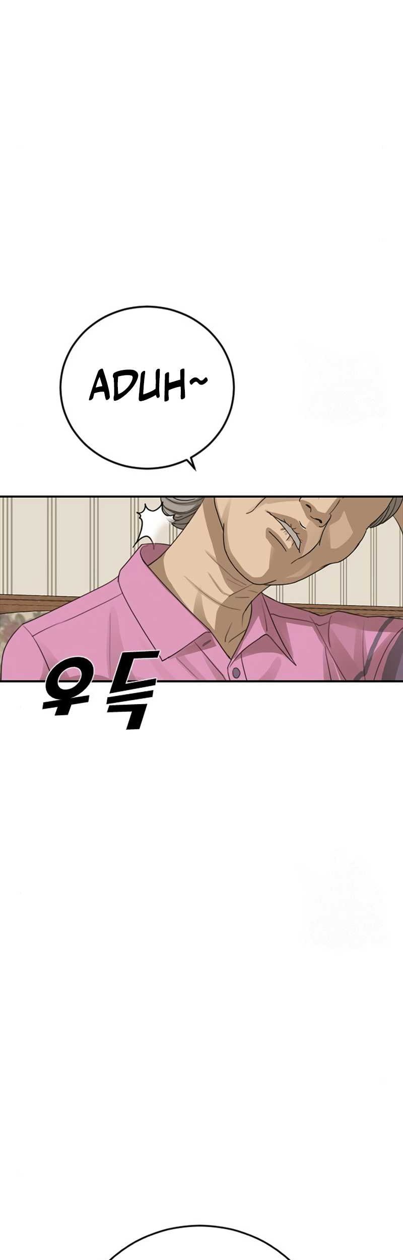 Ulzzang Generation Chapter 27 Gambar 17