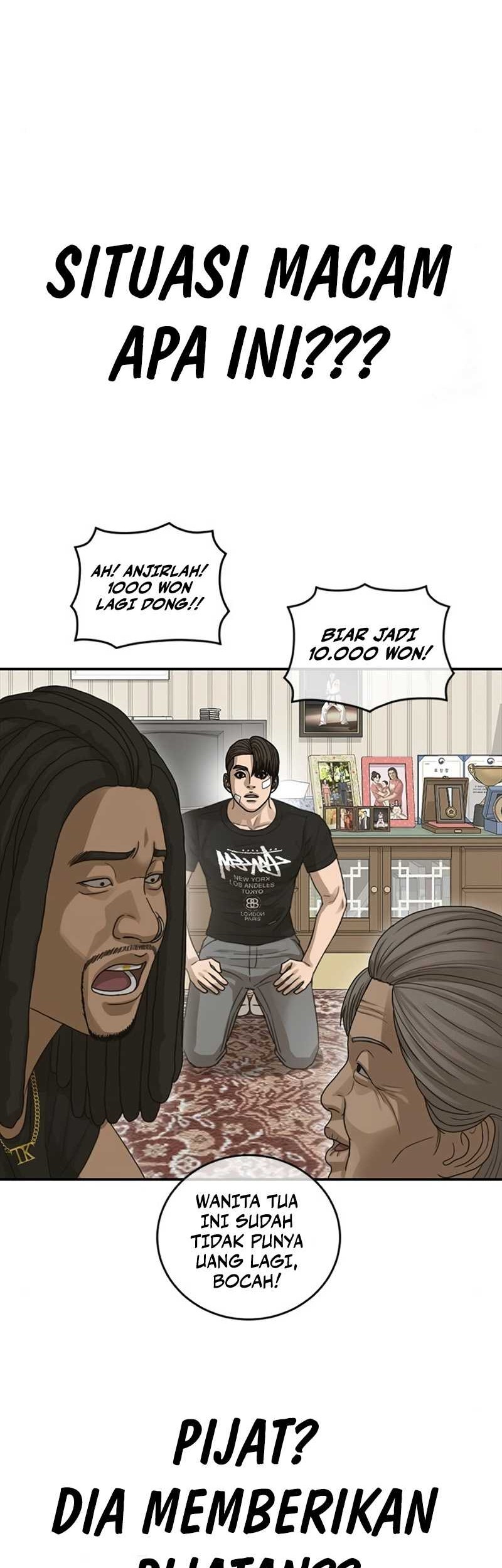 Ulzzang Generation Chapter 27 Gambar 20