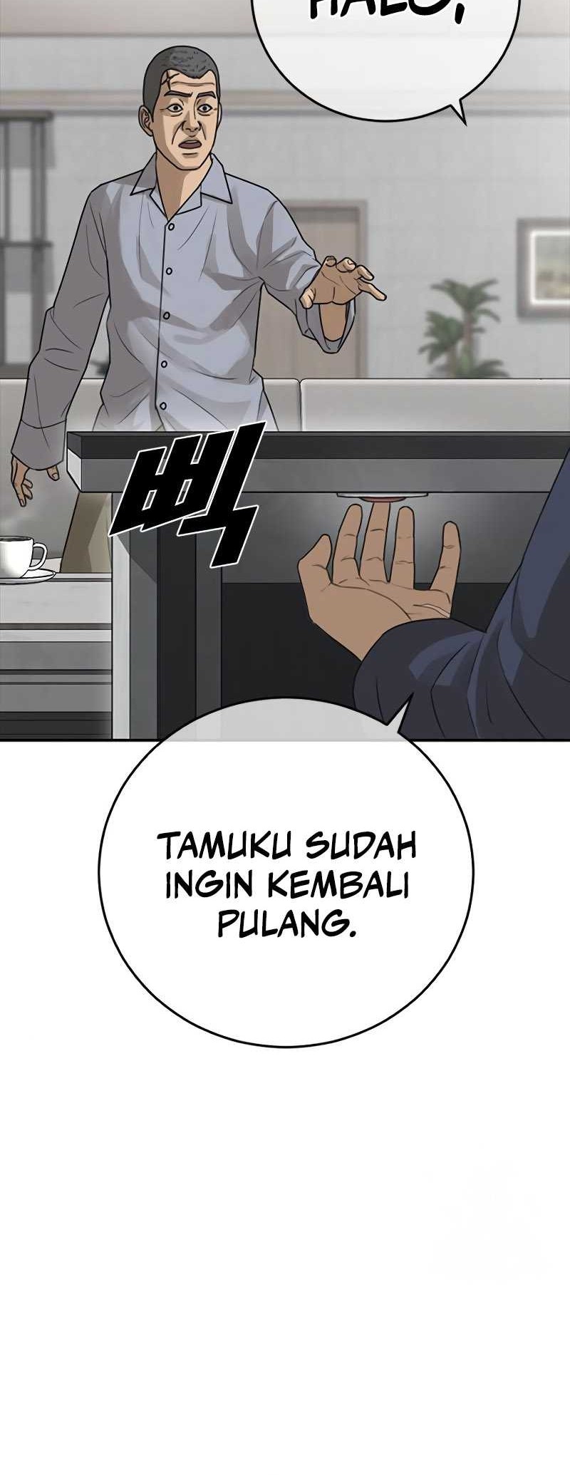 Ulzzang Generation Chapter 26 Gambar 45