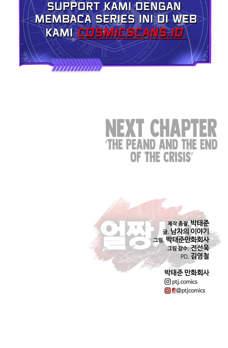 Ulzzang Generation Chapter 26 Gambar 97