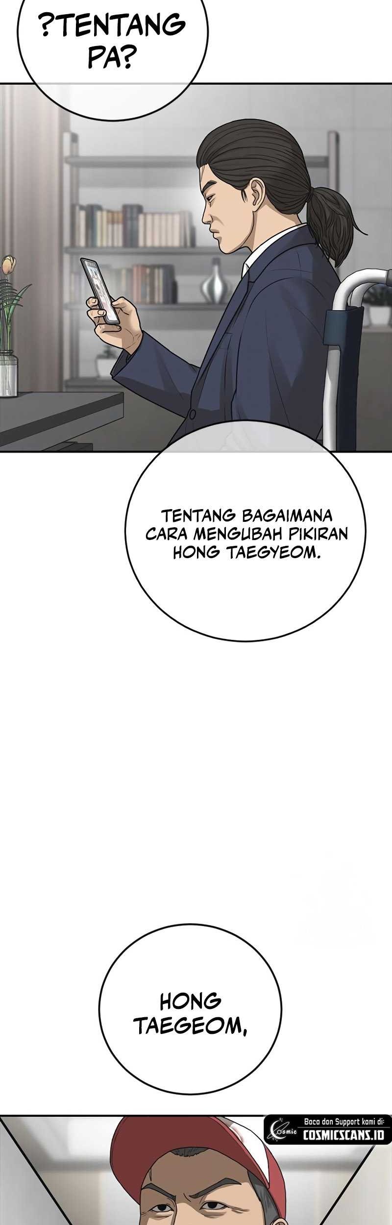 Ulzzang Generation Chapter 26 Gambar 80