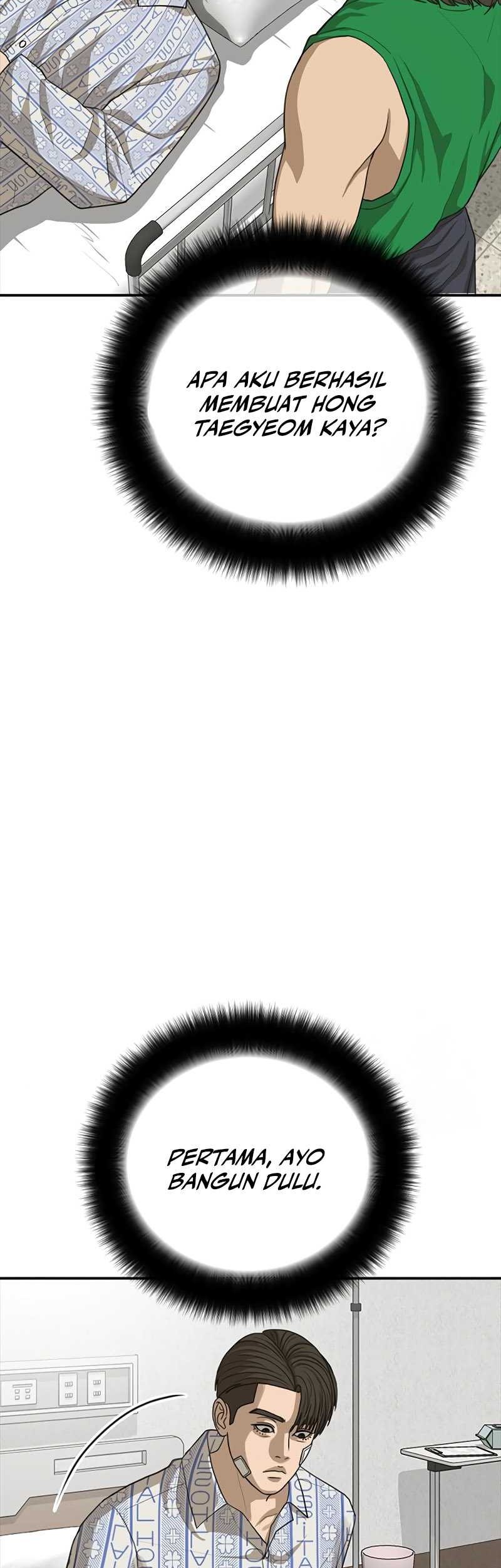 Ulzzang Generation Chapter 26 Gambar 84