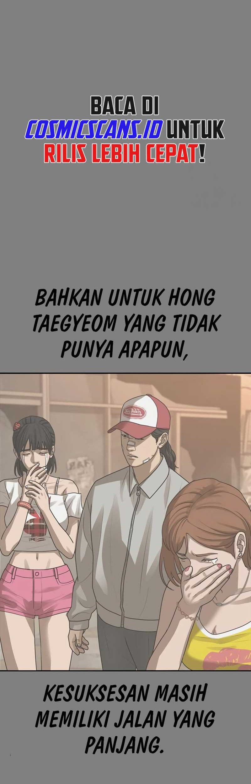 Ulzzang Generation Chapter 26 Gambar 11