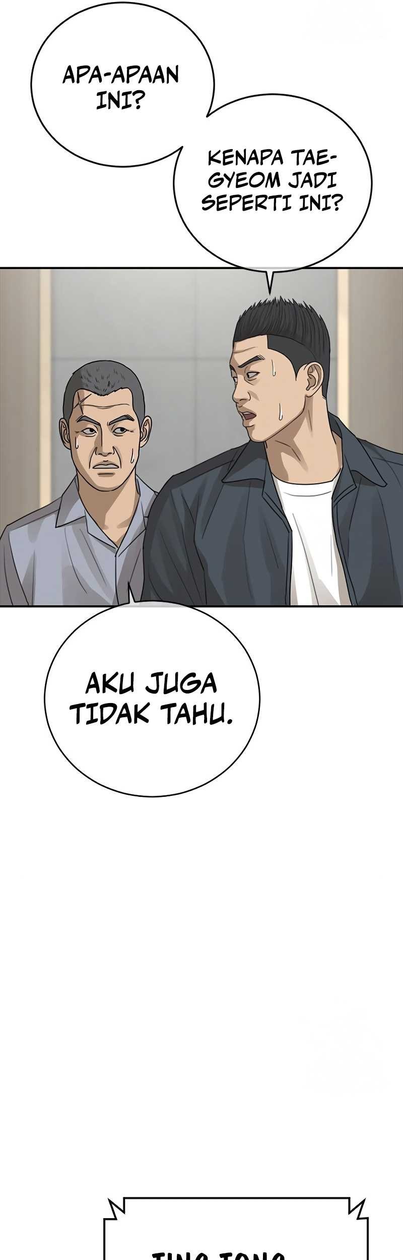 Ulzzang Generation Chapter 25 Gambar 91