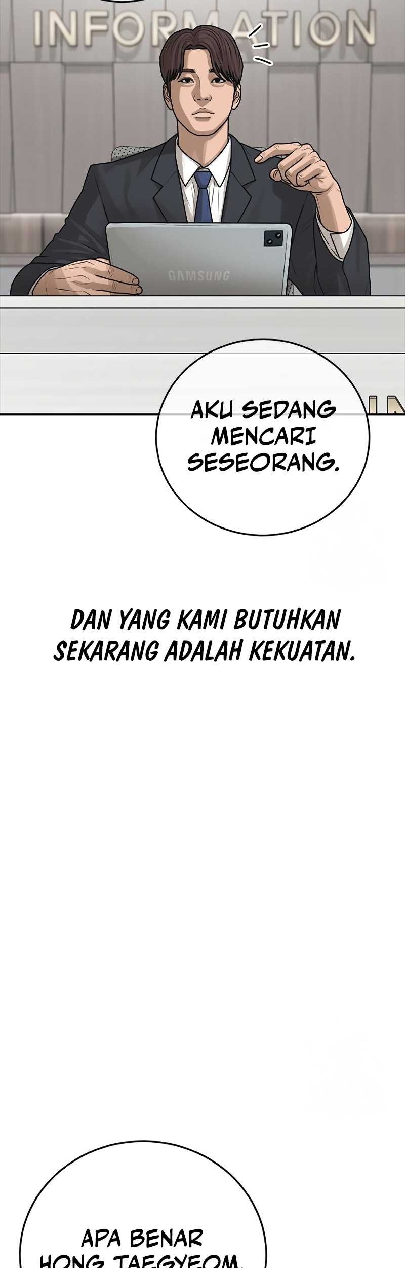 Ulzzang Generation Chapter 25 Gambar 81