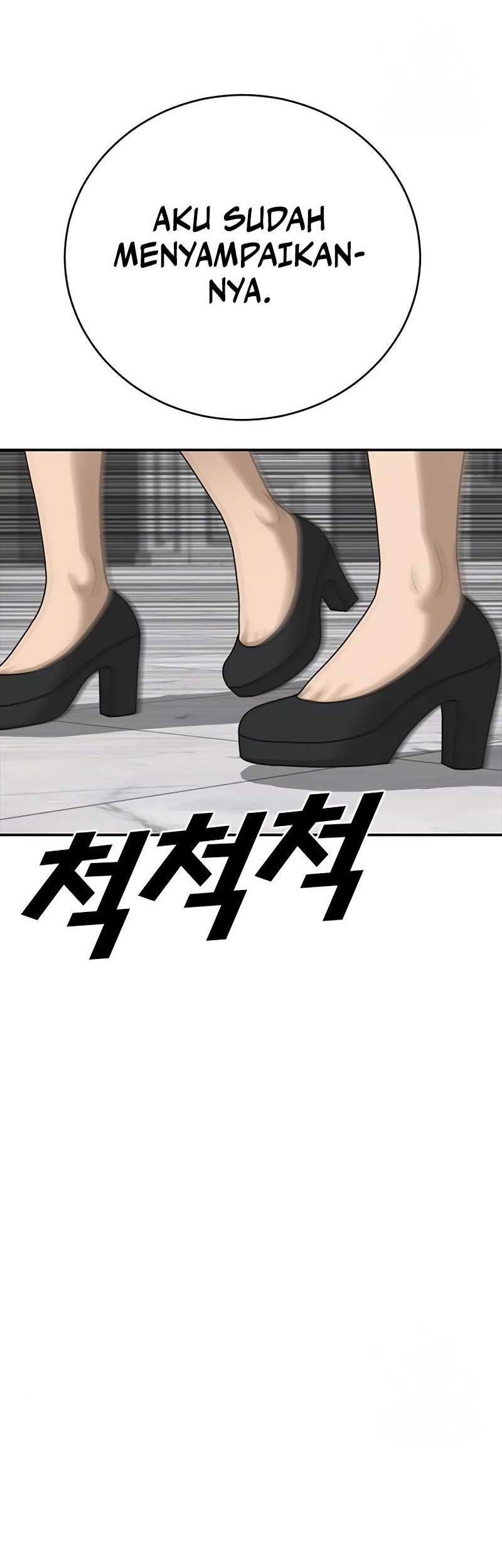 Ulzzang Generation Chapter 25 Gambar 86