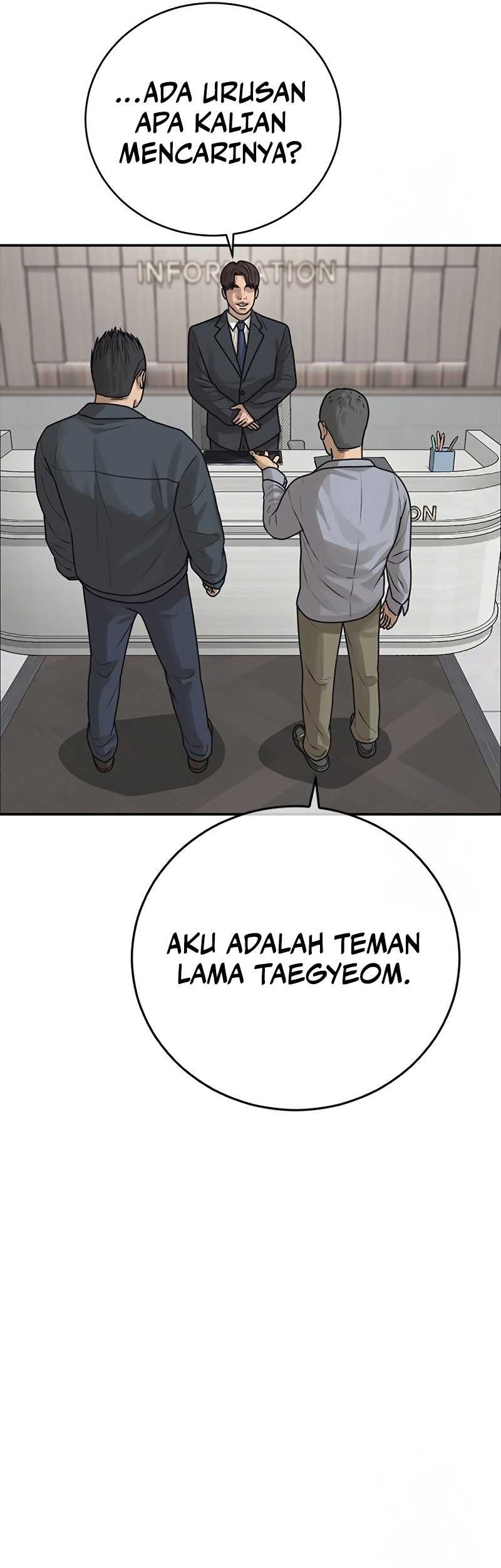 Ulzzang Generation Chapter 25 Gambar 83