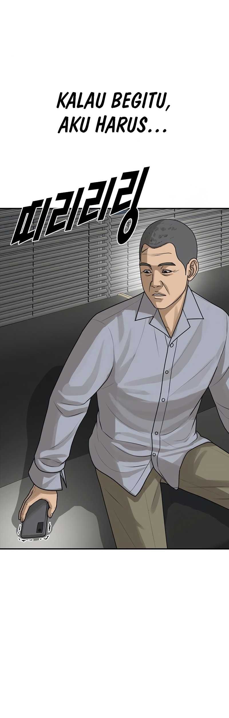 Ulzzang Generation Chapter 25 Gambar 11