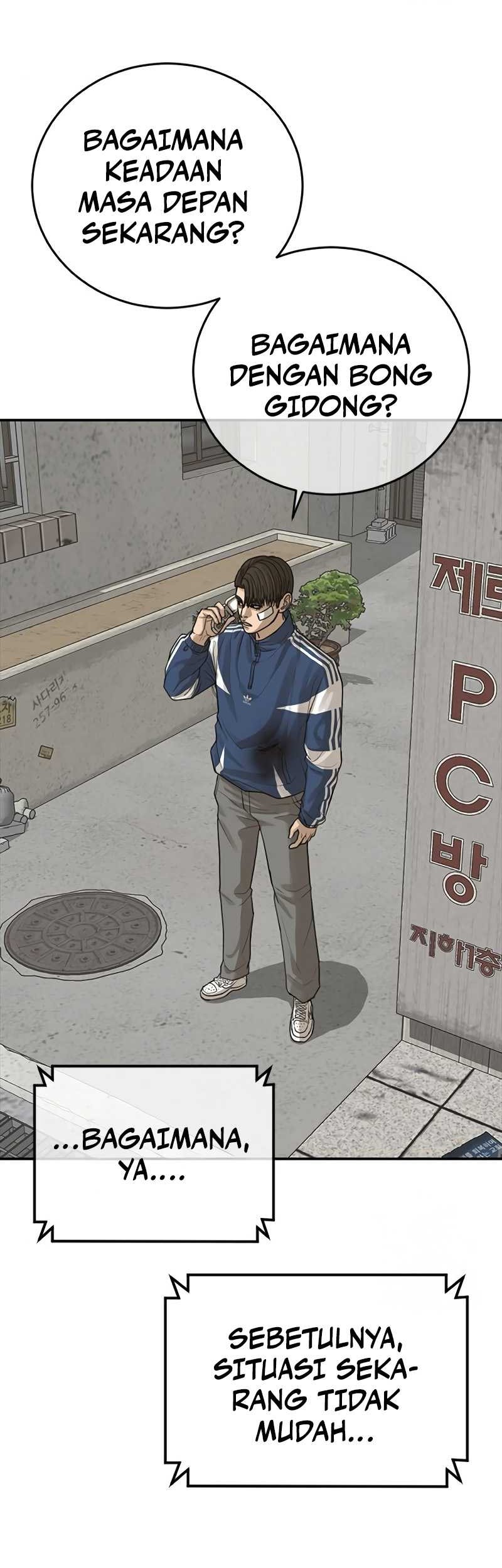 Ulzzang Generation Chapter 25 Gambar 13