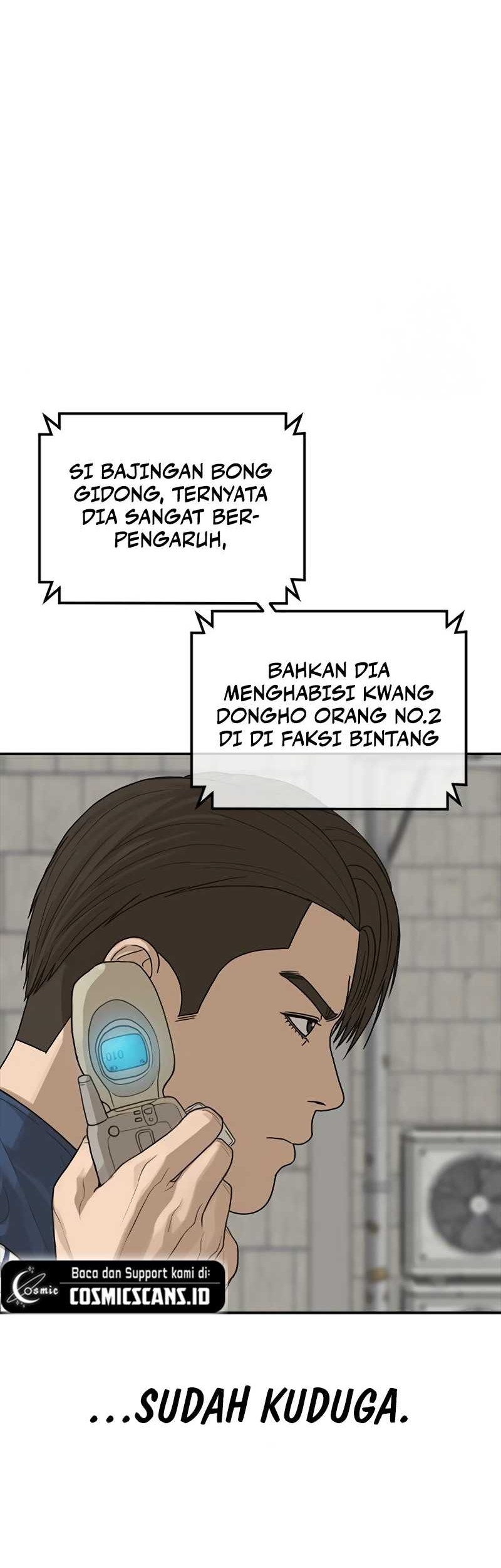 Ulzzang Generation Chapter 25 Gambar 14