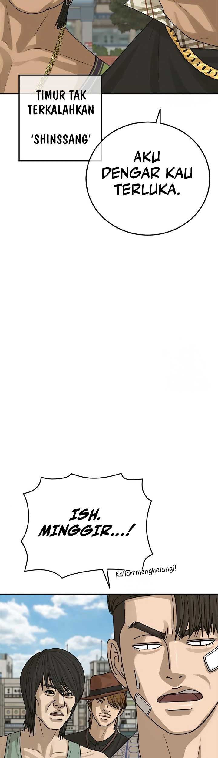 Ulzzang Generation Chapter 24 Gambar 57