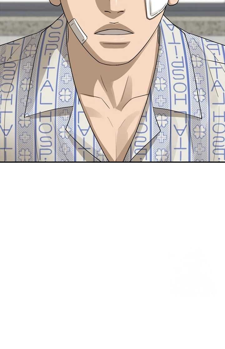 Ulzzang Generation Chapter 24 Gambar 46