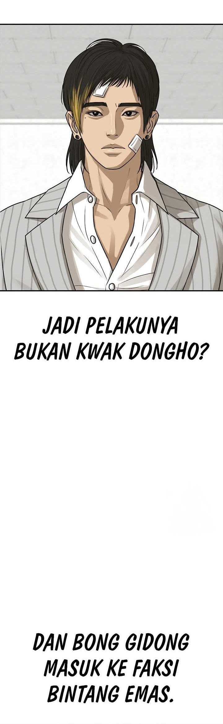 Ulzzang Generation Chapter 24 Gambar 50