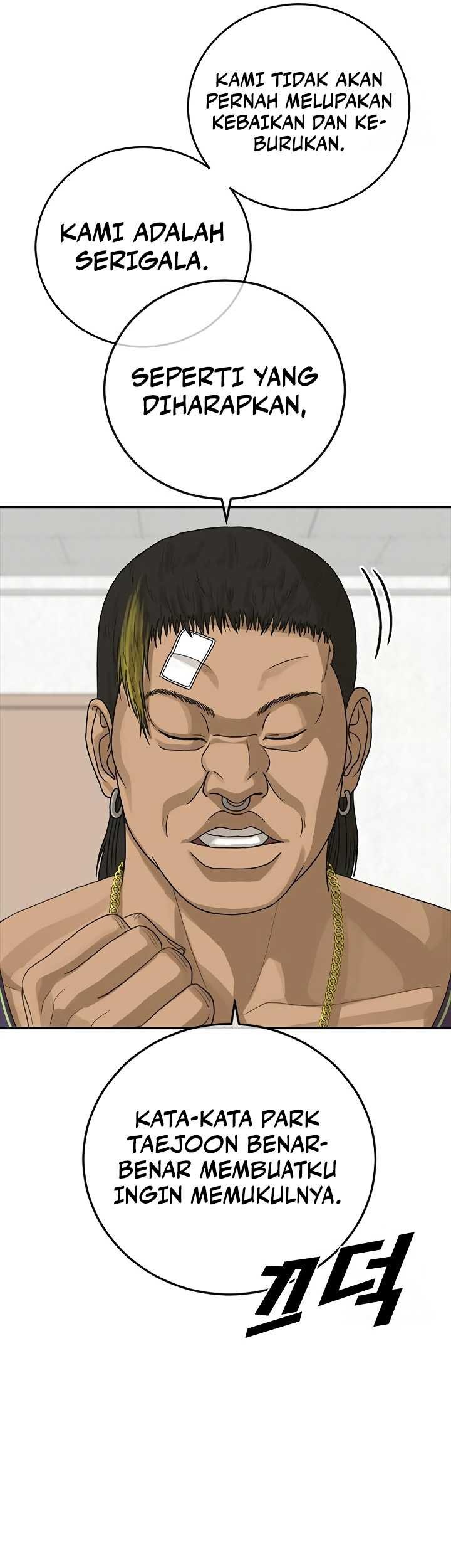 Ulzzang Generation Chapter 24 Gambar 75