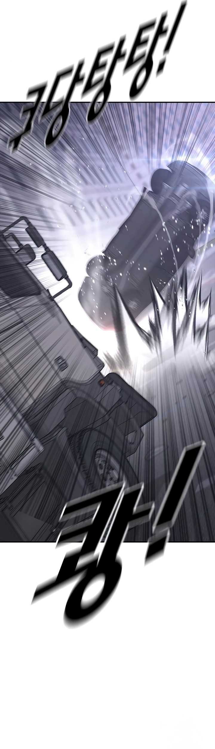 Ulzzang Generation Chapter 24 Gambar 19