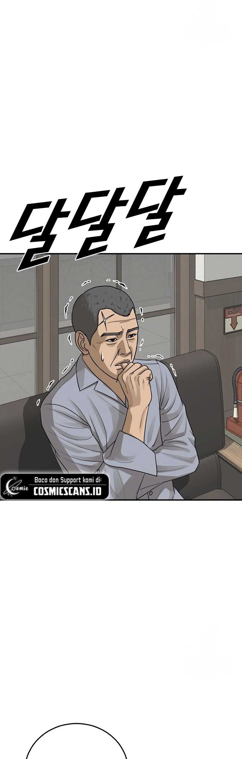 Ulzzang Generation Chapter 23 Gambar 52