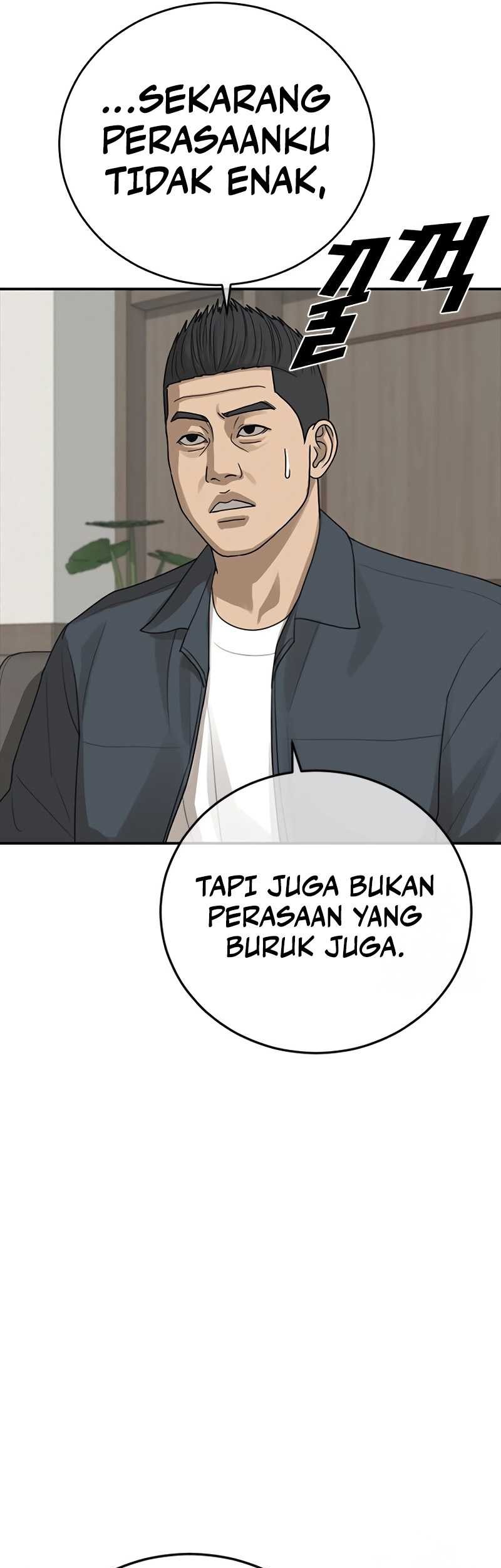 Ulzzang Generation Chapter 23 Gambar 54