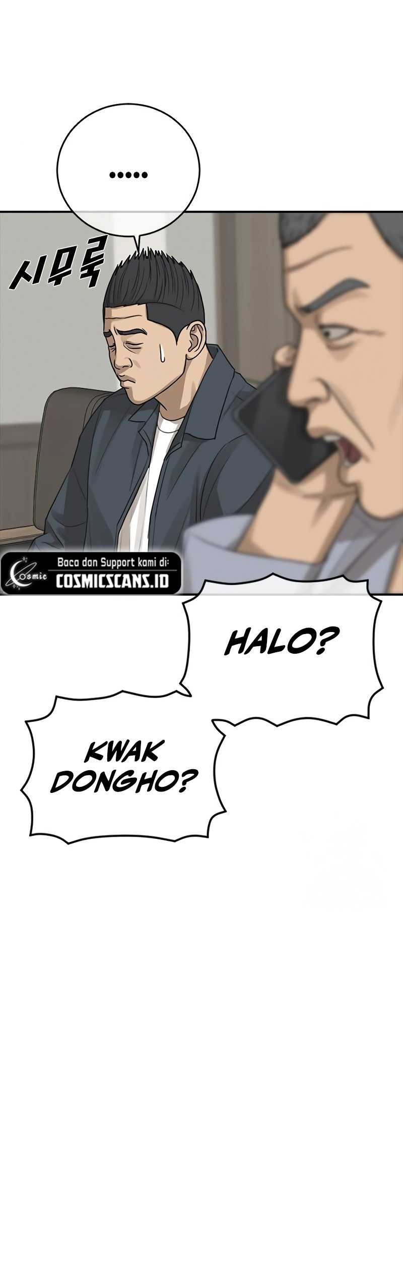 Ulzzang Generation Chapter 23 Gambar 56