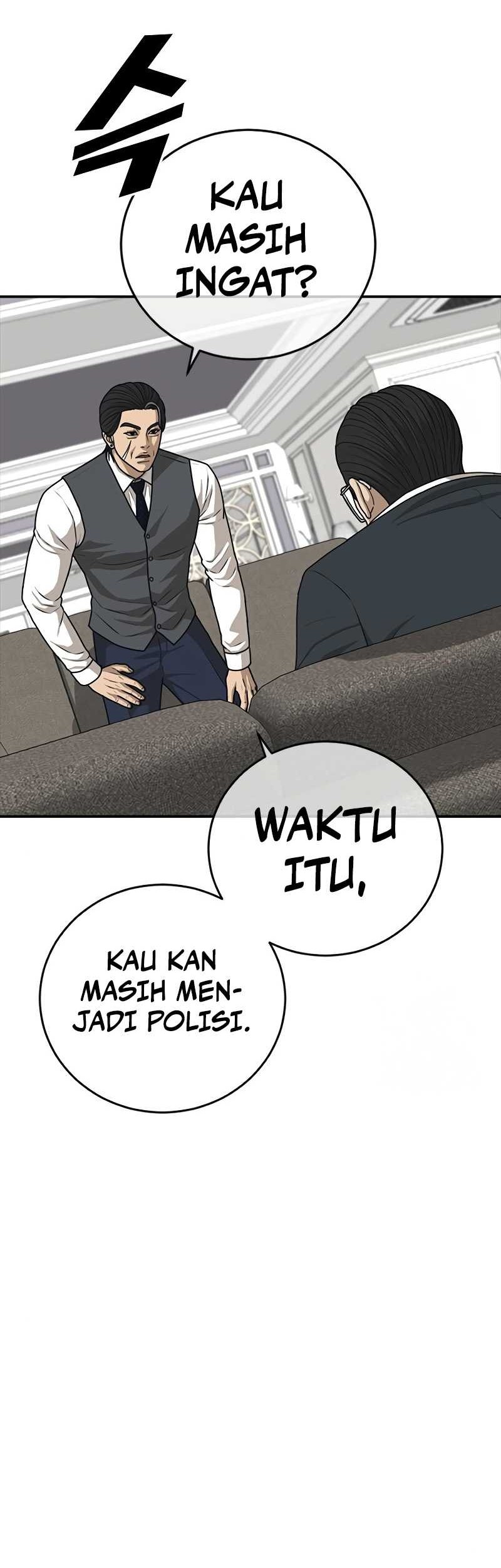 Ulzzang Generation Chapter 23 Gambar 39