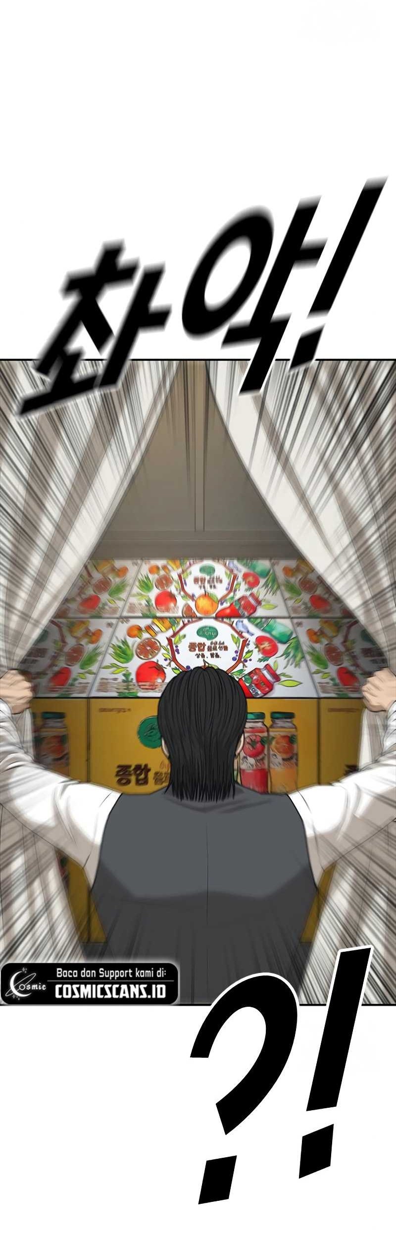 Ulzzang Generation Chapter 23 Gambar 43