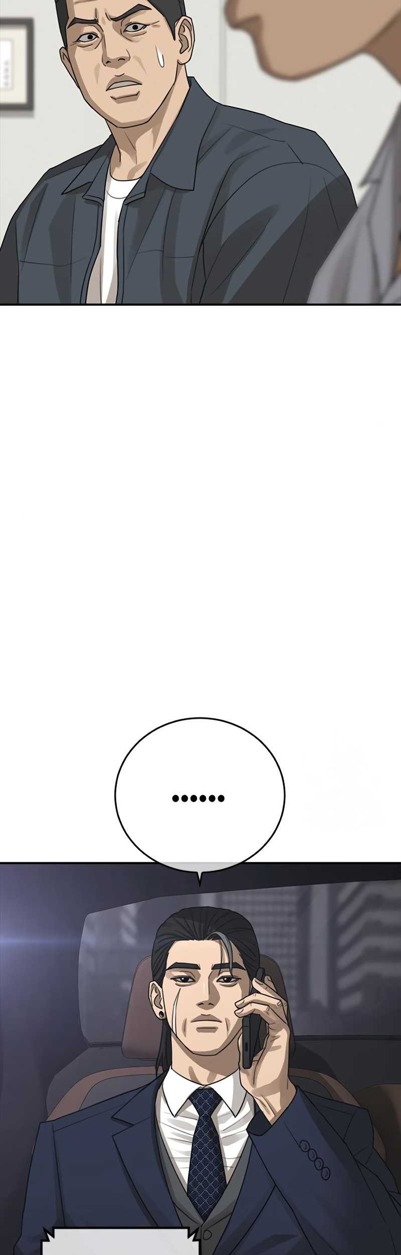 Ulzzang Generation Chapter 23 Gambar 88