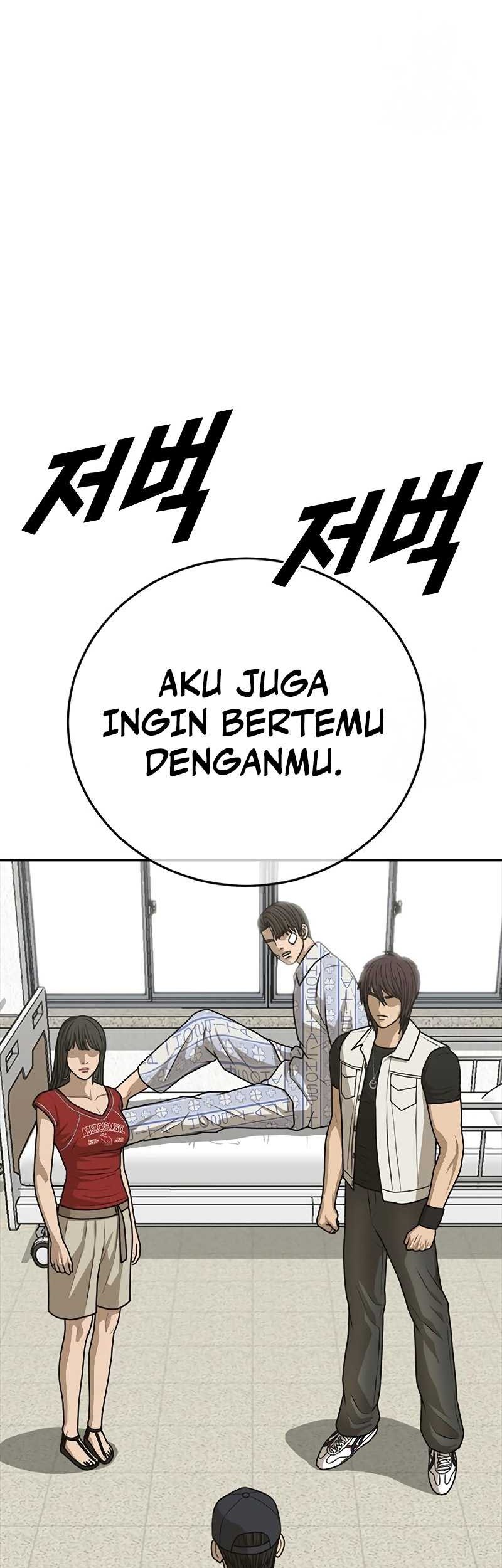 Ulzzang Generation Chapter 23 Gambar 4