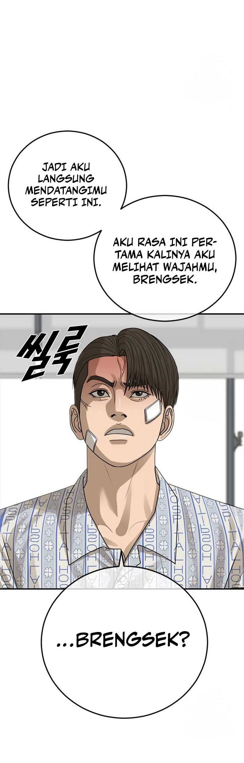 Ulzzang Generation Chapter 23 Gambar 11