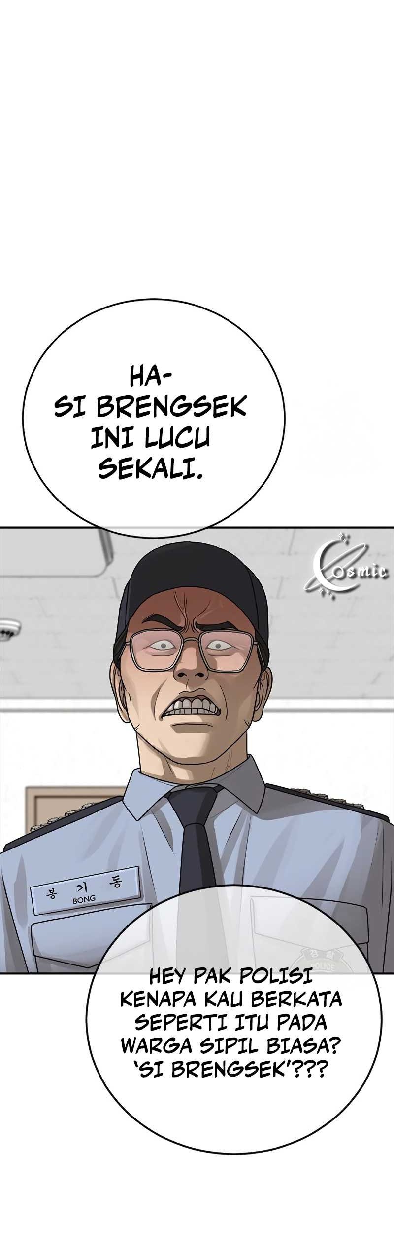 Ulzzang Generation Chapter 23 Gambar 12