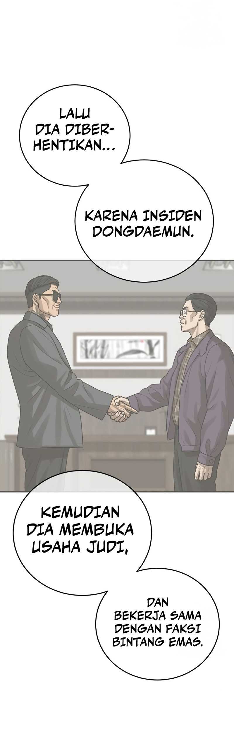 Ulzzang Generation Chapter 23 Gambar 26