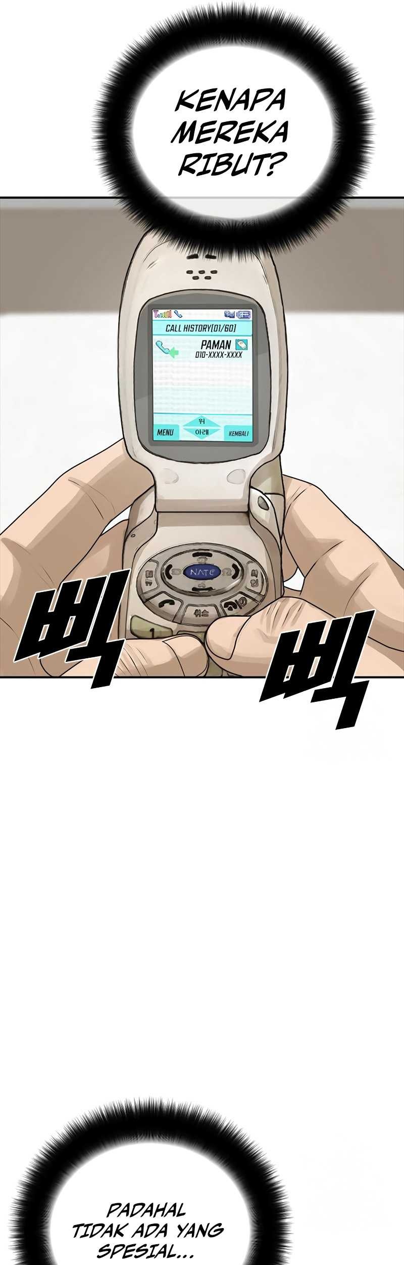 Ulzzang Generation Chapter 22 Gambar 51