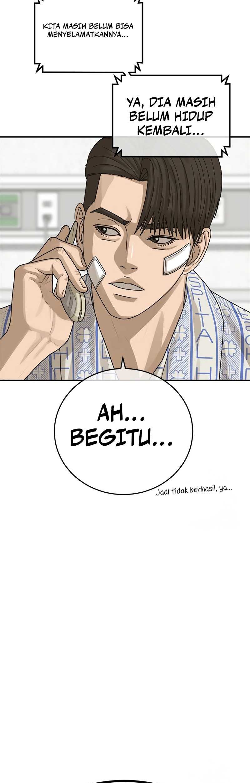 Ulzzang Generation Chapter 22 Gambar 57