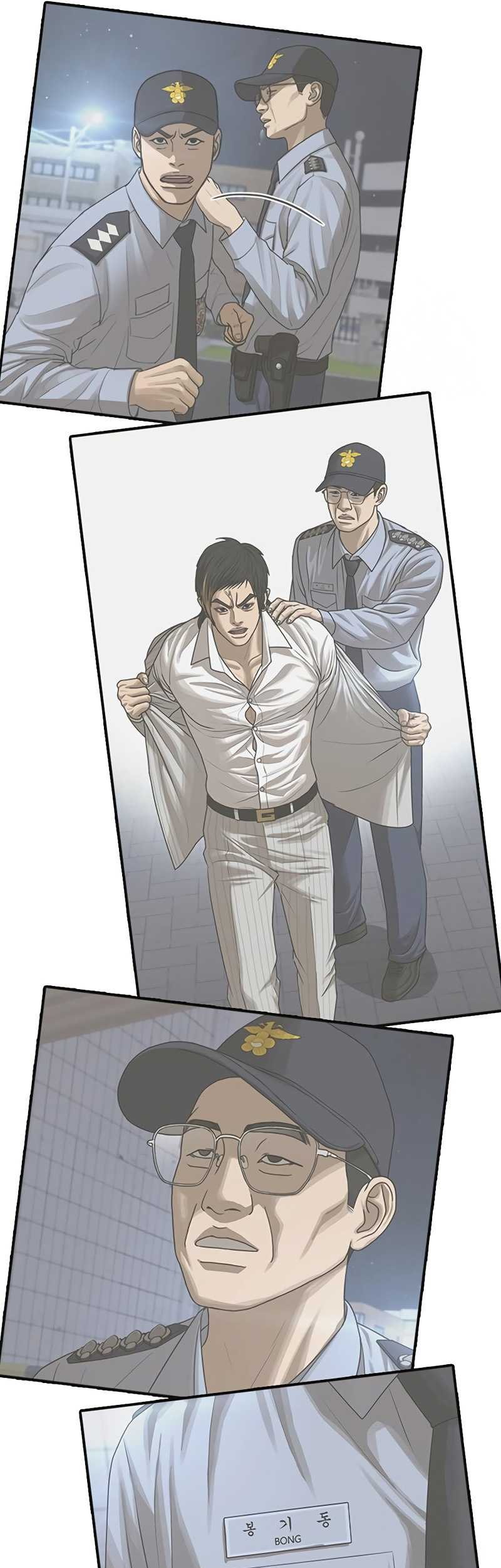 Ulzzang Generation Chapter 22 Gambar 66